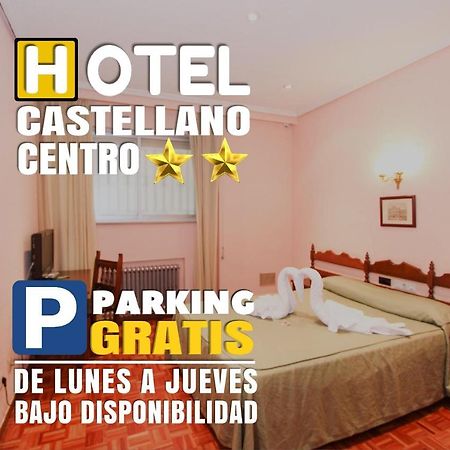 Hotel Castellano Centro Саламанка Экстерьер фото