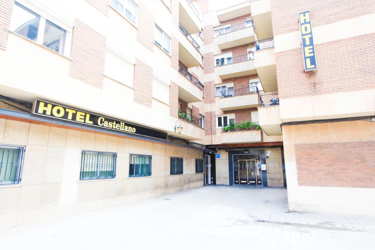 Hotel Castellano Centro Саламанка Экстерьер фото