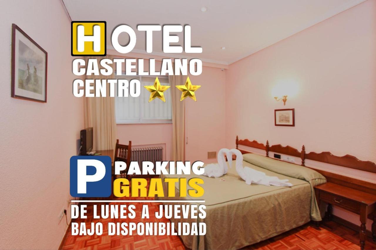 Hotel Castellano Centro Саламанка Экстерьер фото